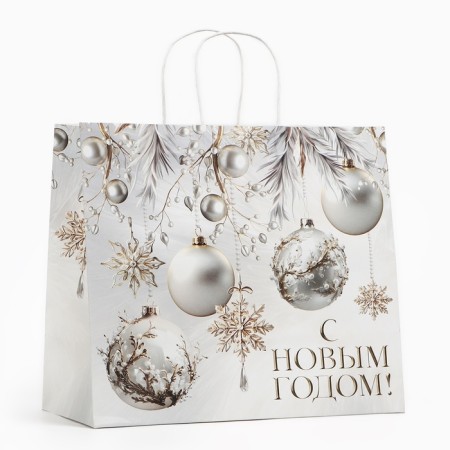 Gift package "New Year's balls", white craft, 32 x 28 x 15 cm, New Year-1