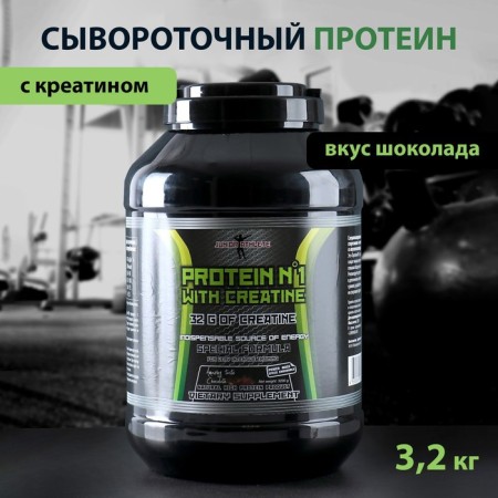 Protein Junior Athlete No. 1 with creatine, chocolate, sports nutrition, 3.2 kg