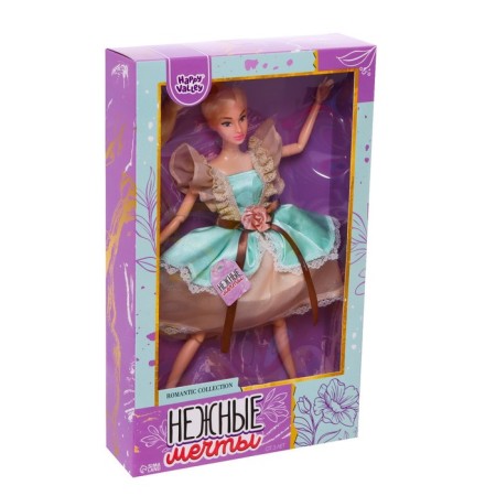 Model doll articular “Tender Dreams”, in a beige-turquoise dress-5