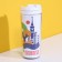 Thermost man with the insert "Yekaterinburg", 350 ml