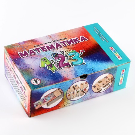 Game on the Montessori system "Mathematics"-7