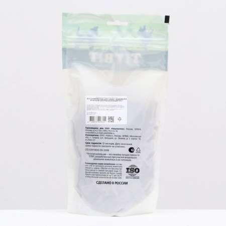 Titbit's delicacy "meat bones" for dogs, with turkey and lamb, 370 g-1