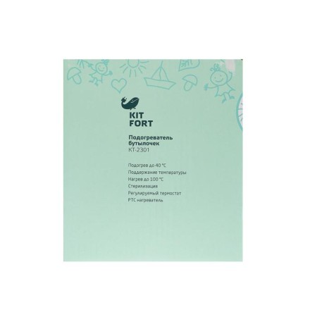 Kitfort KT-2301, 100 W, 3 modes, 40/70/100 ° C, white-9