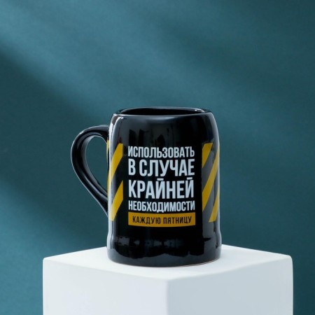 Beer mug with an opener is expensive to “use, if necessary,” 600 ml, ceramics-1