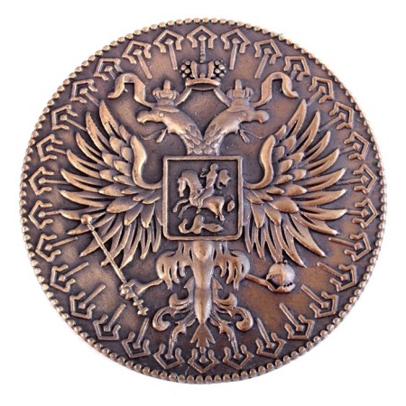 Coin souvenir "Happy nickel"-3