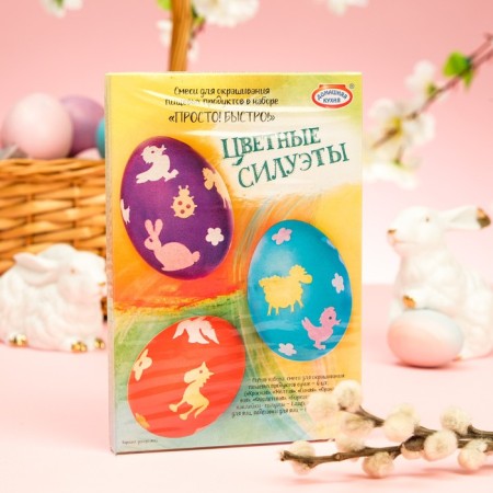 Easter set for eggs “Simple! Fast!" Mix No. 1, 4 types-22