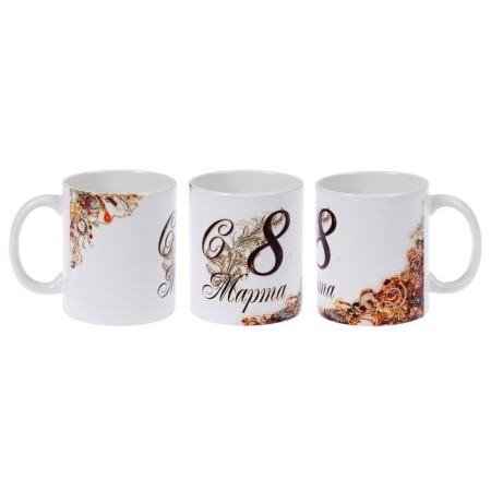 Sublimation mug "From March 8! Treasure", with application-3