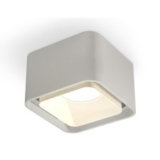 Ambrella Light Acrylic lamp, XS7834010, MR16 GU5.3, GU10 LED 10 W, color gray sand, white matte