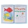Annual course of classes, 2-3 years, Zhukova M. A