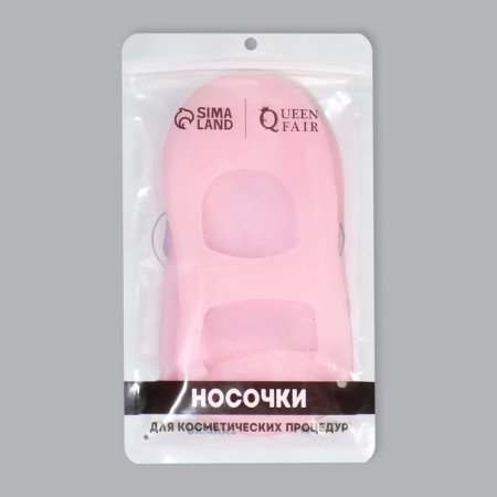 Socks for pedicure, silicone, with perforation, with a strap, size L, pink color-12