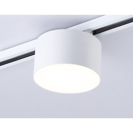 LED LED track ambrella track System GL6872, 16W, LED, white color-1