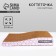 Cardboard clawel I`m Purrfect, 19 x 37 cm