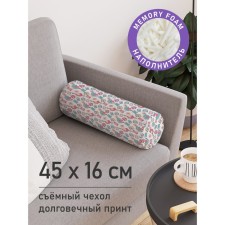 Pillow Roller 