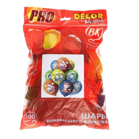 Latex ball 12 “Balls for the boy!”, Silkography, 1-sided, 5 designs, set 100 pcs., Mix-2