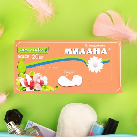 Gaskets Daily Milan Dolce Deo Soft Magnolia, 20 pcs.