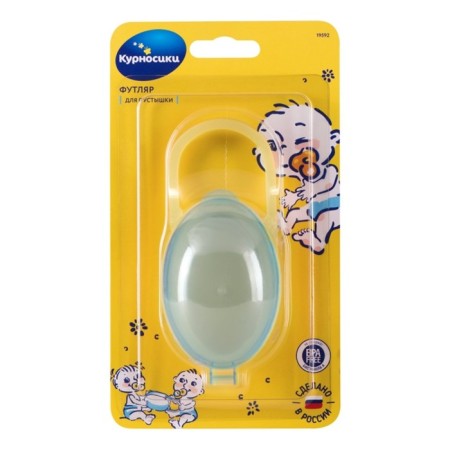 Classic dummy case-1