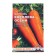 Seed Carrots "Queen of Autumn" Seeds on the tape, 8 m