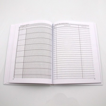 Cool magazine. offset. white. Hard, 5-9 grade-2