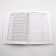 Cool magazine. offset. white. Hard, 5-9 grade
