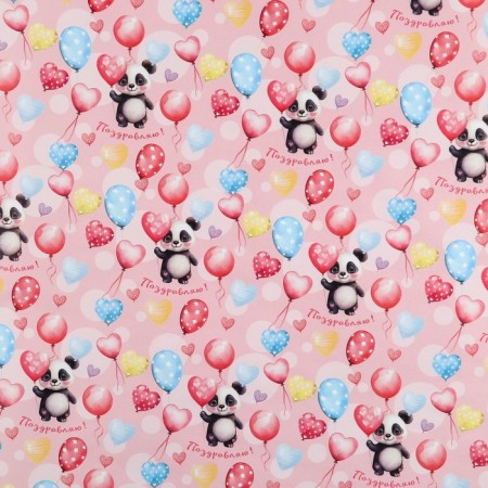 PACKAING PACKING PALEDING "Sweet Panda", 70 x 100 cm-1