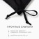 Siddle on the chair Etheel Freedom 42x42 cm, cent, linen 45%, hl. 55% 395 g/m