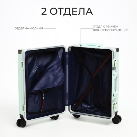 Small 20 suitcase, a lightning department, 2 code locks, 4 wheels, hook, mint color-6