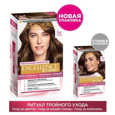 Hair Cream L’Oreal Excellence Creme, tone 500 light stone-9