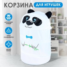 Panda toys basket with handles, 33.7 × 33.7 × 55 cm