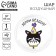 Foil ball 18 "Happy Buzdey", circle