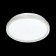 Slot lamp, 72W LED 3000-6500K, 4500LM, white color, IP43 with FDU