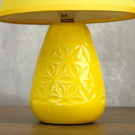 Table lamp 37518/1 1x40W E14 yellow 17x17x27.5 cm Risalux-3
