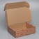Box the team "Happy New Year", Bury, 27 x 21 x 9 cm, New Year