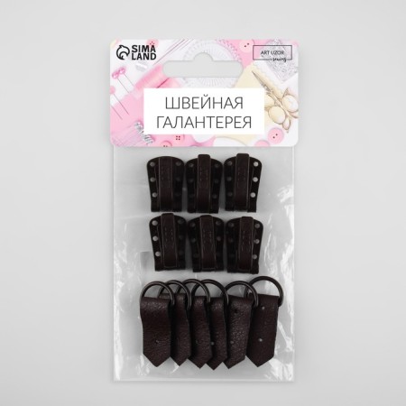 The hooks are sewing, plastic, for outerwear, 5 × 1.5 cm, 6 pcs, brown color-1