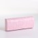 Magnet glass case, length 16 cm, pink color
