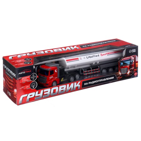 Radio controlled truck "Basket", scale 1:48, light, works from the battery-5