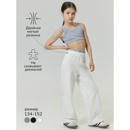 Children's pants Amarobaby Twice, height 152 cm, white color-2