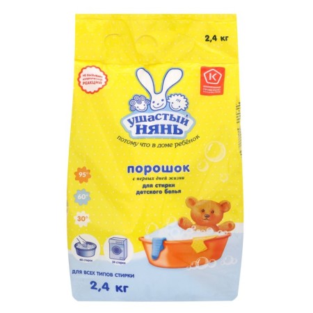 Washing powder "Eared nanny", for children's linen, 2.4 kg