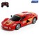 Radio -controlled machine "Sports", works on batteries, the color of the red