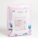 Cover "Ethel" 2 joint venture excellent dreams, 180x210 cm, microfiber