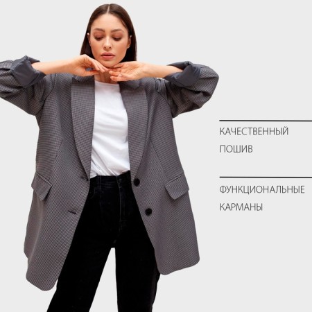Women's jacket Mist, One Size, Gray-15