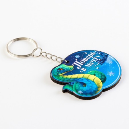 Wooden keychain "Fairytale New Year", 5.5 x 5.8 cm-2
