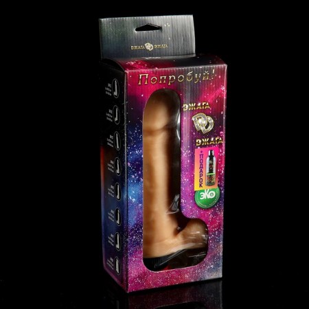 Vibrator bodily, 18.5 cm, with a scrotum-7