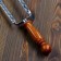 Double fork-Shampur with a wooden handle, with a pattern, 60cm