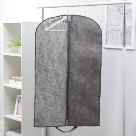 Clothing cover 60 × 100 cm, spanbond, gray color