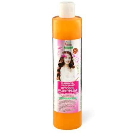 Container Container Diveevo health resort "Lugovoy Vyvoye Vytravye", 350 ml