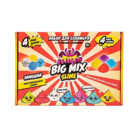 Slime Slime Laboratory "Slimer Big Mix", Red-1