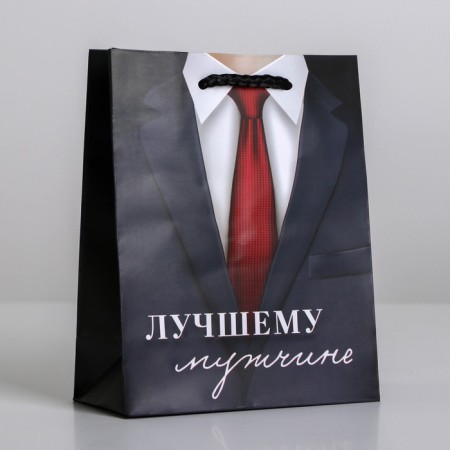 Gift package laminated, packaging, “best man”, S 12 x 15 x 5.5 cm-1
