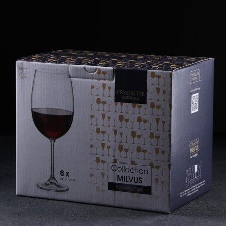 Set of glass for wine Milvus, 640 ml, 6 pcs-2