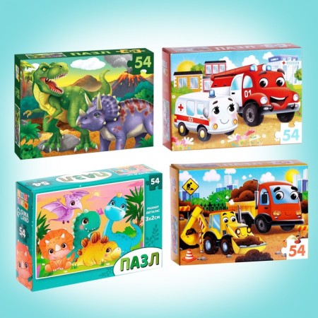 Large set of puzzles, 20 in 1-6