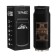 Thermal circle, 400 ml, the Bank "Real Man", retains heat 8 hours, 7.6 x 19.3 cm